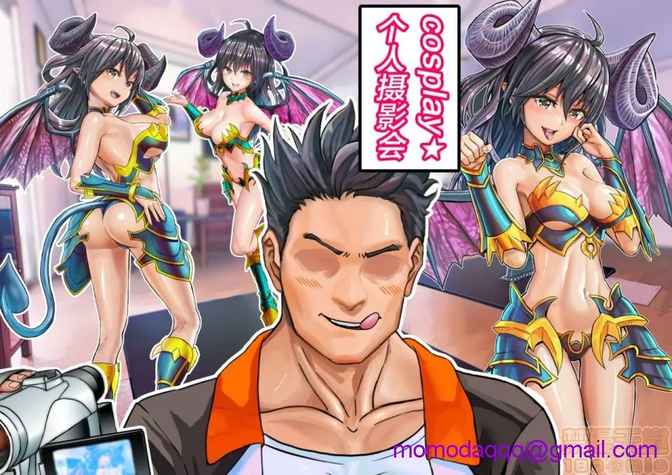 无彩翼漫画大全无遮挡コスプレイヤーが彼氏の前でNTRれて中出し