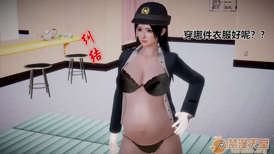 无翼乌之工番口番全彩触手孕★妇女警的末日00-05(完)+番外+短篇