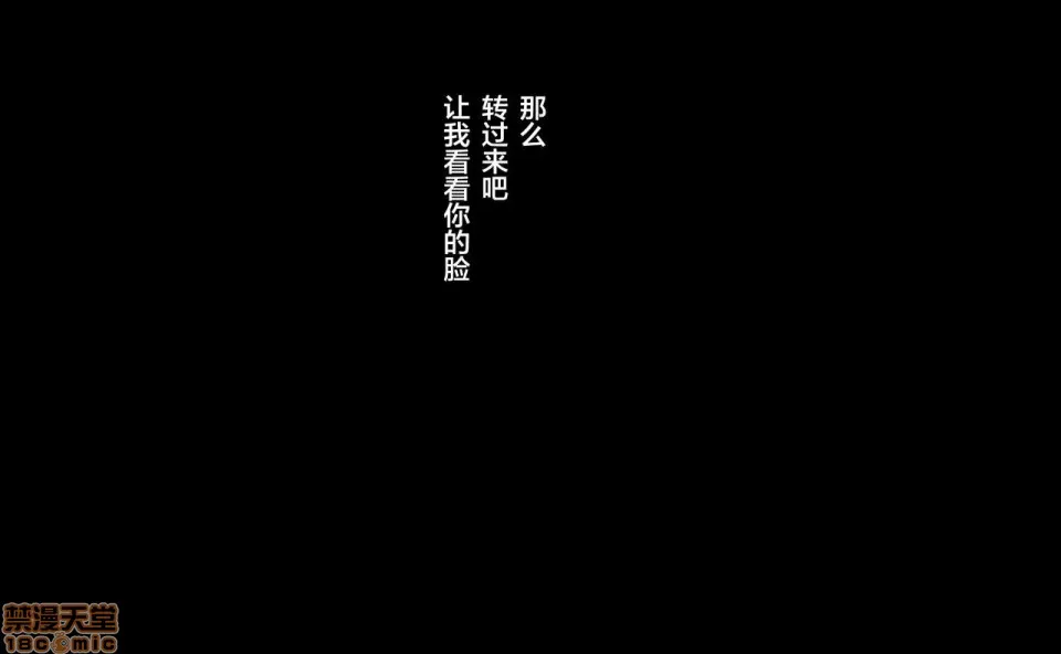 里番ACG口番全彩本子库之奥様は大泥棒?(キャッツ・アイ)