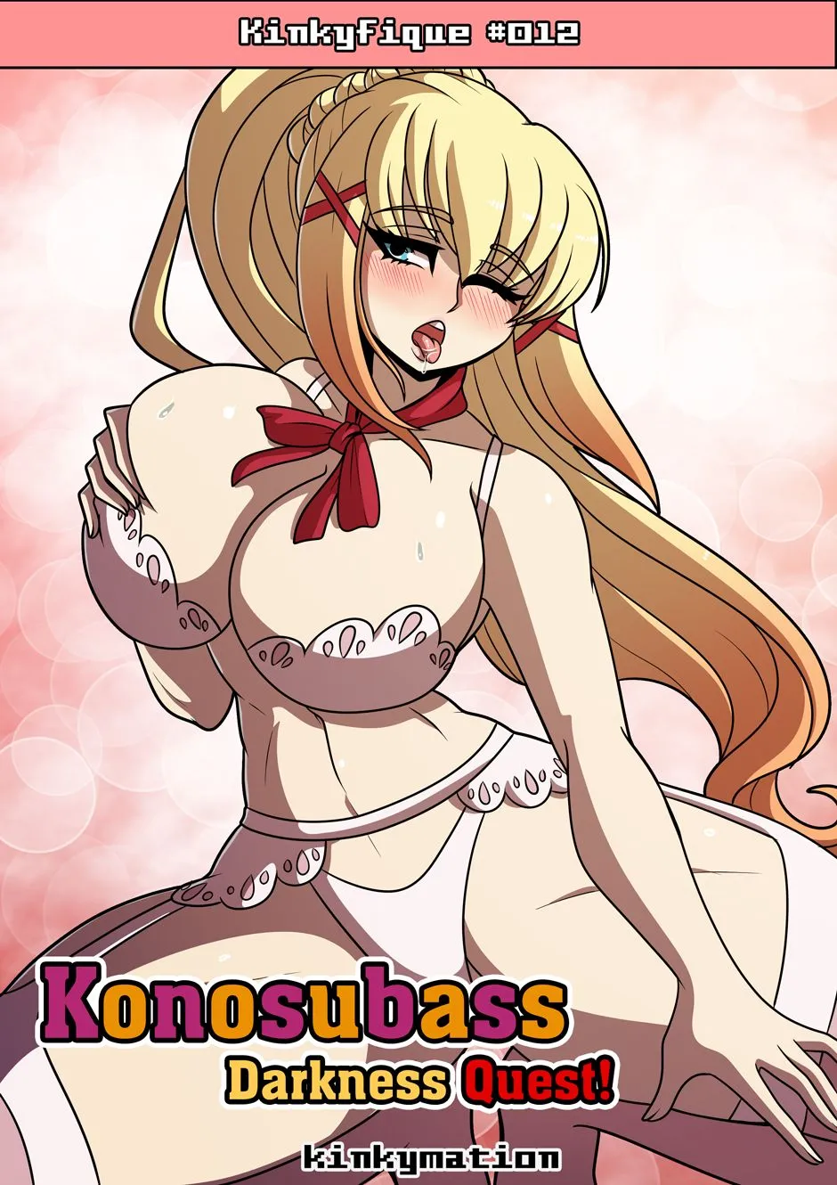 无翼乌有妖气全彩Konosubass-DarknessQuest!(KonoSubarashiiSekainiSyukufukuo!)