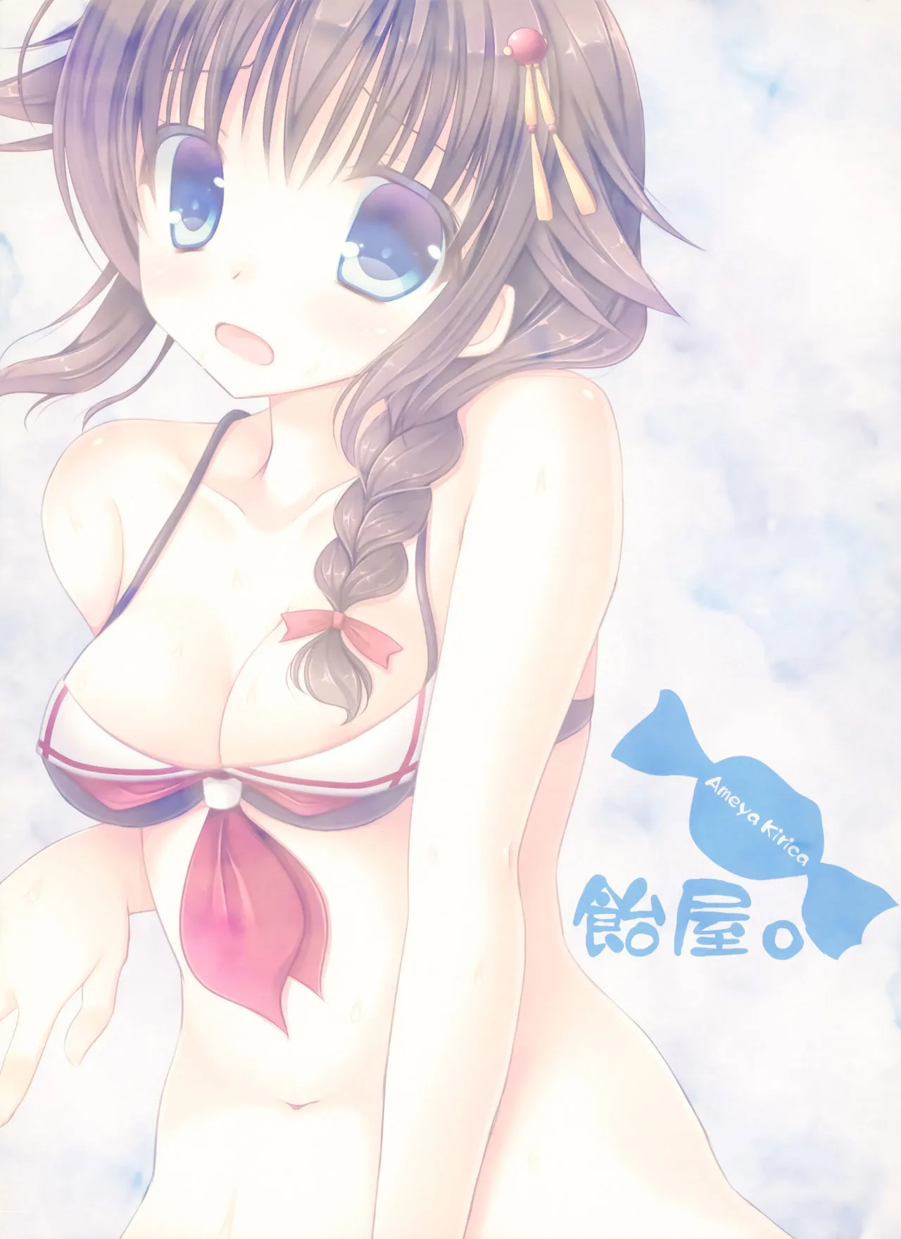 无翼乌工口里番全色彩无遮拦(C88)时雨さん、その水着サイズ小さくないですか？(舰队これくしょん-舰これ-)