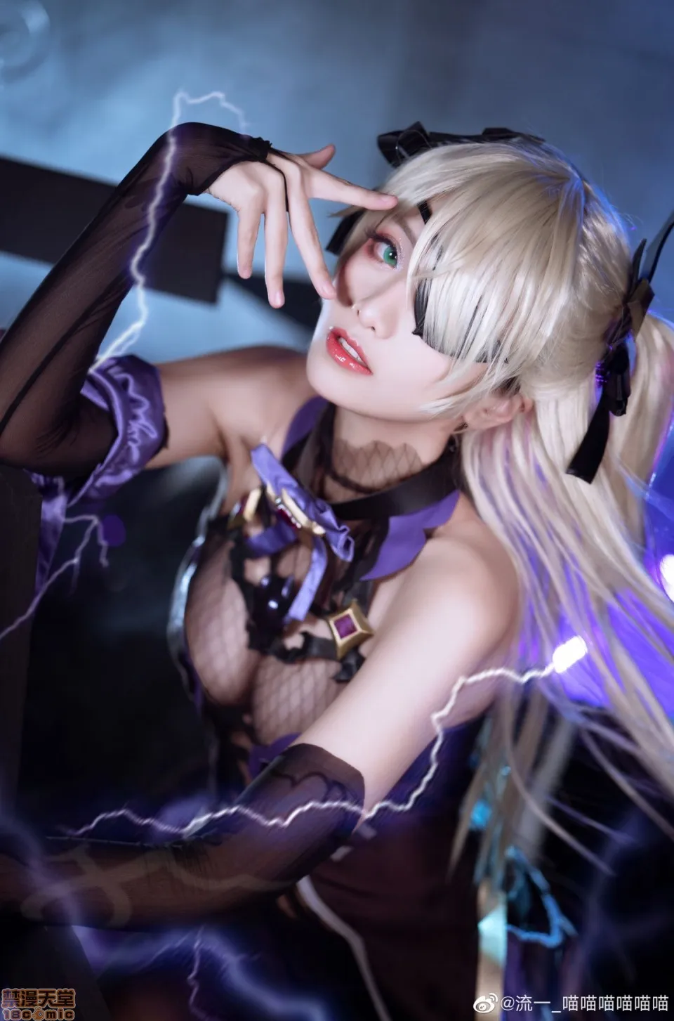 工口全彩肉无遮挡无翼乌CosplayCollection