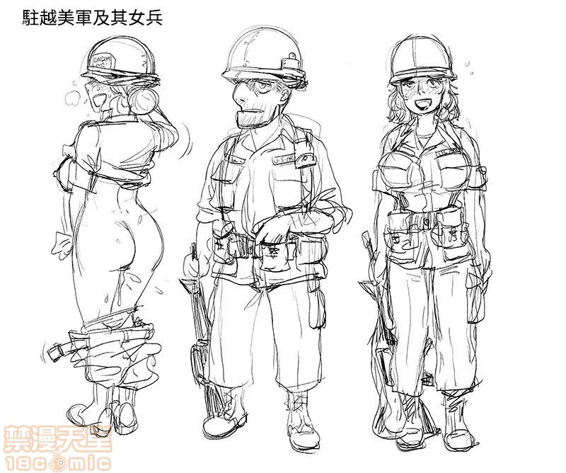 工口无翼乌全彩触手女兵地狱Helloffemalesoldier