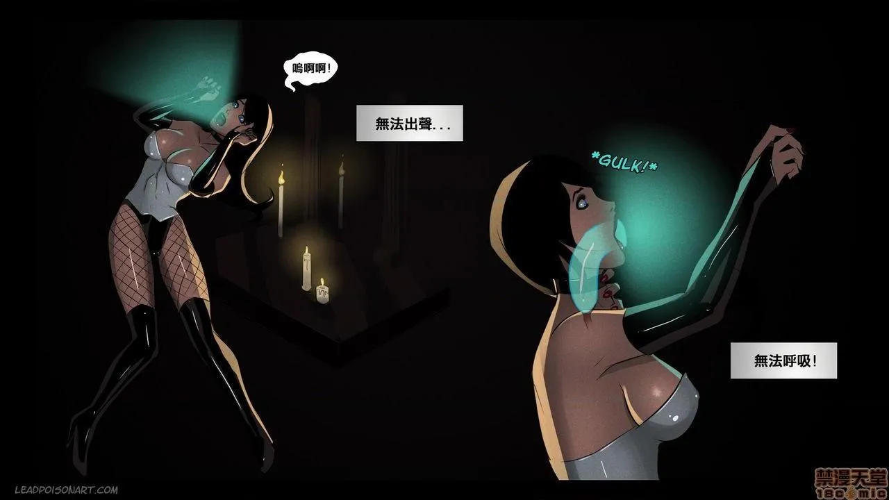 里番全彩ACG★无翼乌SlaveCrisis#6