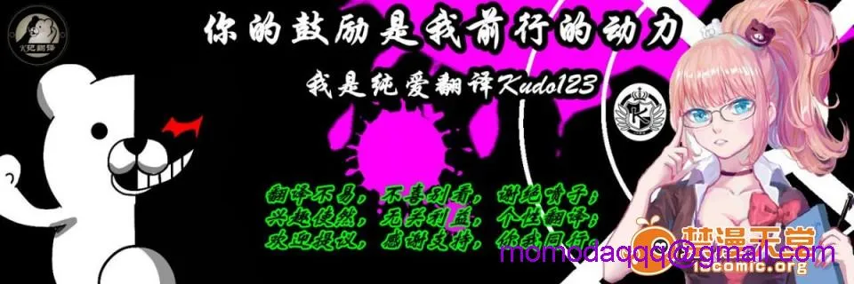 全彩里番同人AGG口番失踪妻子成为土著行方不明だった妻が性を信仰する部族の一员になっていた话