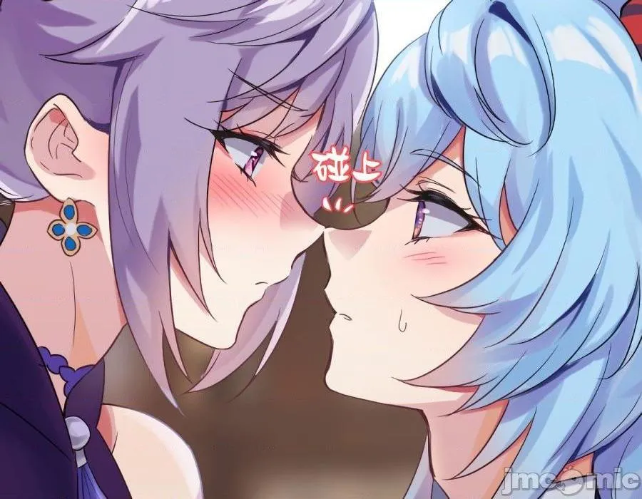 无翼乌之侵犯工口全彩子刻晴x甘雨百合杂图原神ログ２