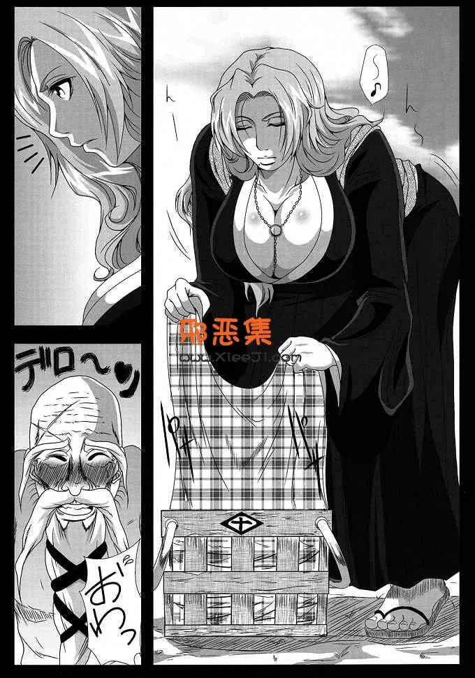 (C78)[快乱版(遠峰犬玉)成人漫画本子]要是他痴呆的话