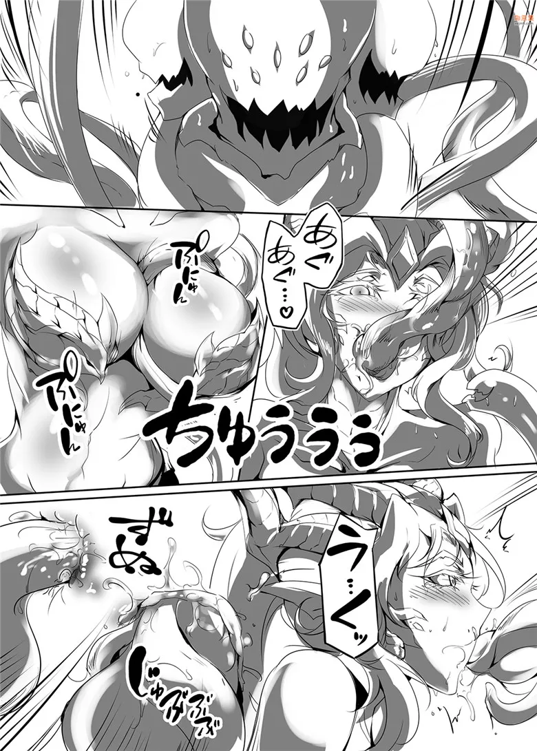 无翼鸟漫画全集之掐死他们的生活