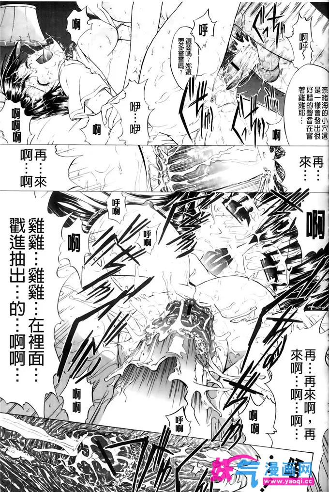 韩国漫画全集免费情侣游戏