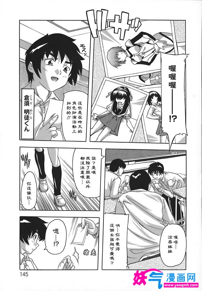 韩国漫画全集在线阅读