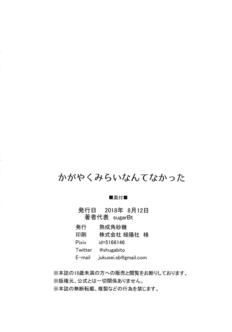 在浴室里和朋友母亲洗澡的漫画 朋友不在家侵犯了他妈勇气君