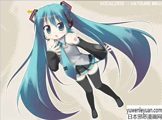 初音未来h