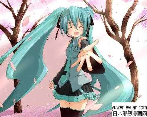 初音未来h