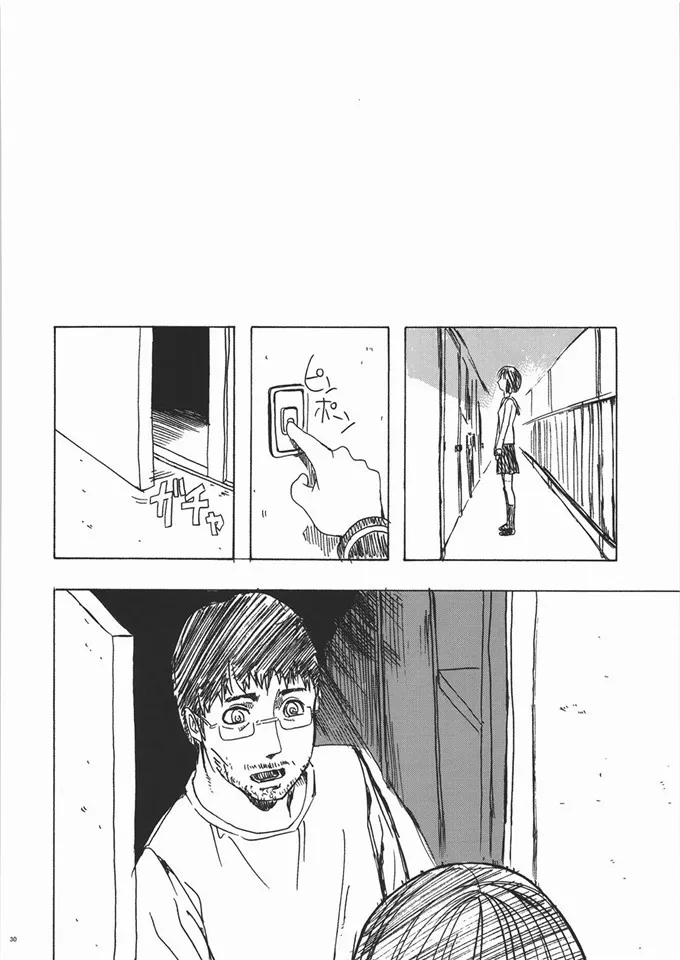 大理石墓场工口漫画之HG - 2 [巫毒汉化组]