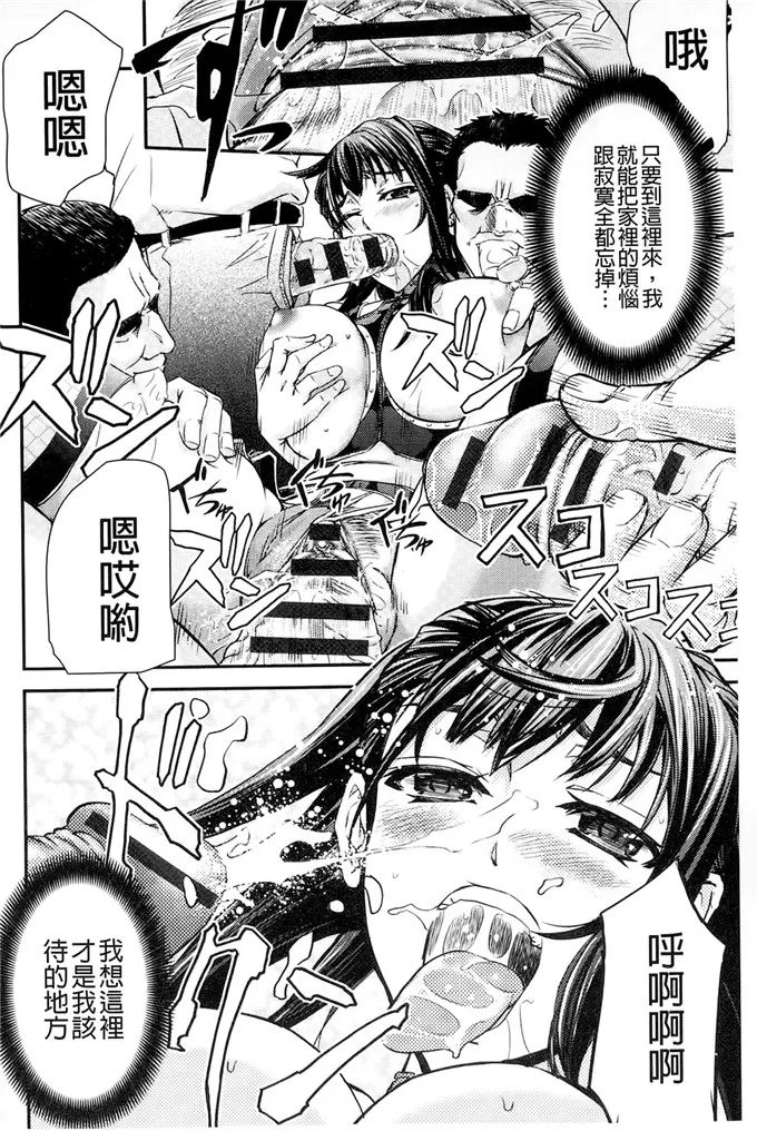 爱丽丝学园漫画全集