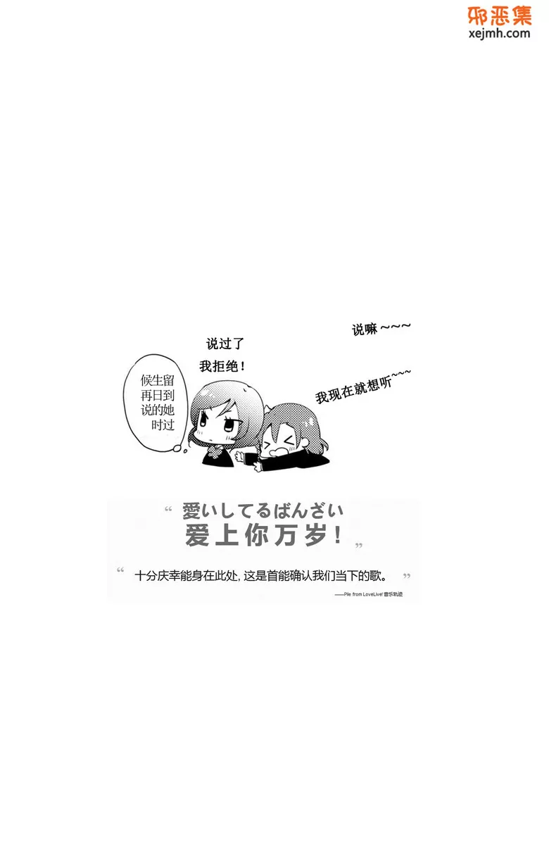 本子库绅士漫画全彩