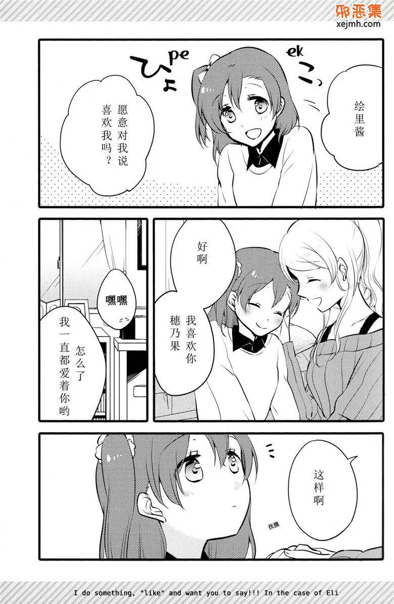 本子库绅士漫画全彩