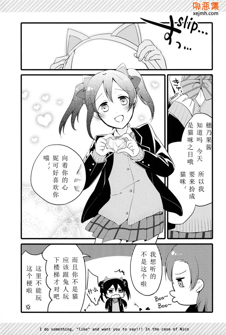 本子库绅士漫画全彩