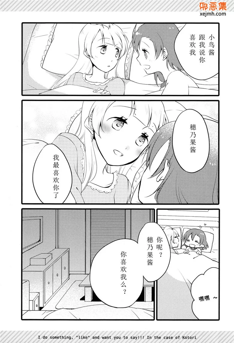 本子库绅士漫画全彩