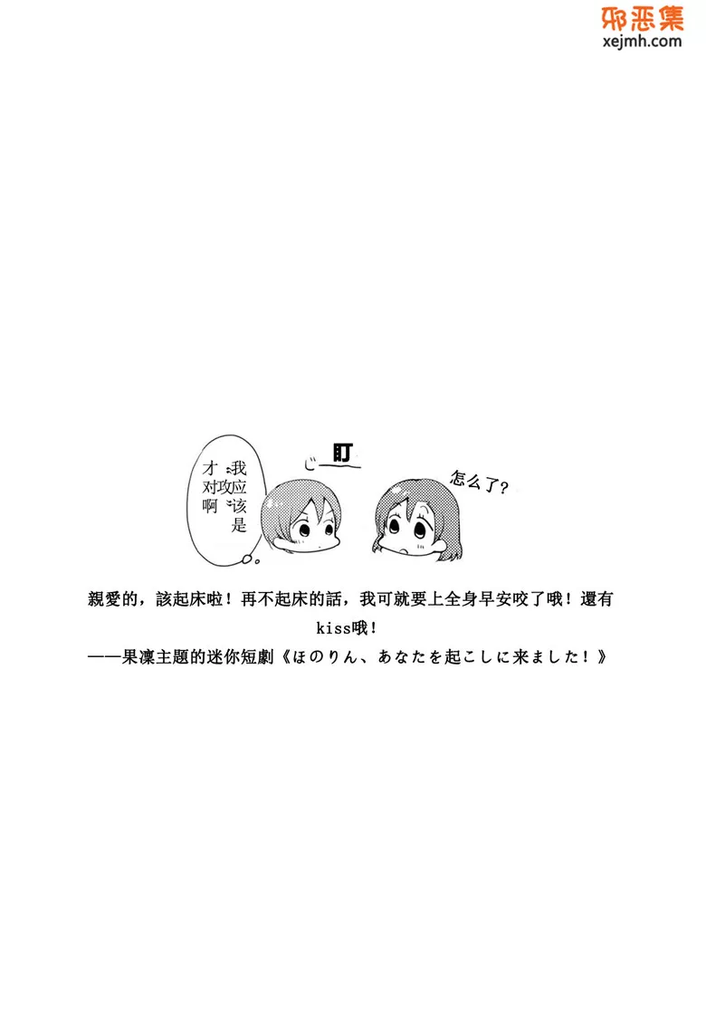 本子库绅士漫画全彩