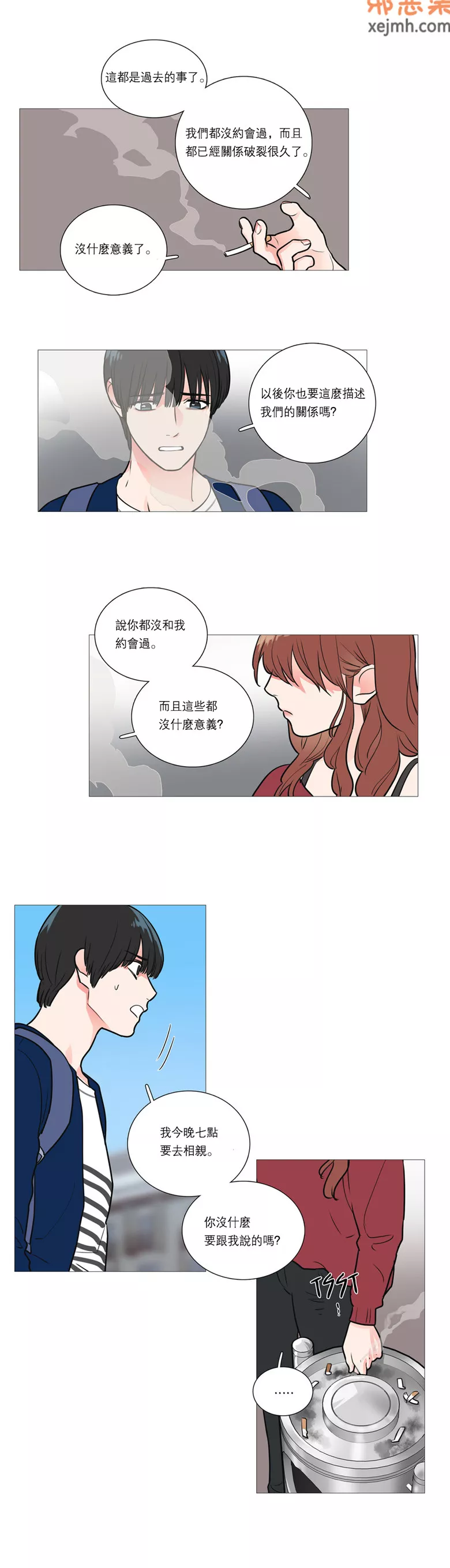 本子库全彩里番百合