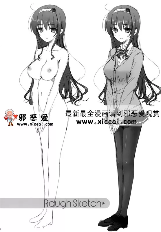 邪恶漫画女仆被学长