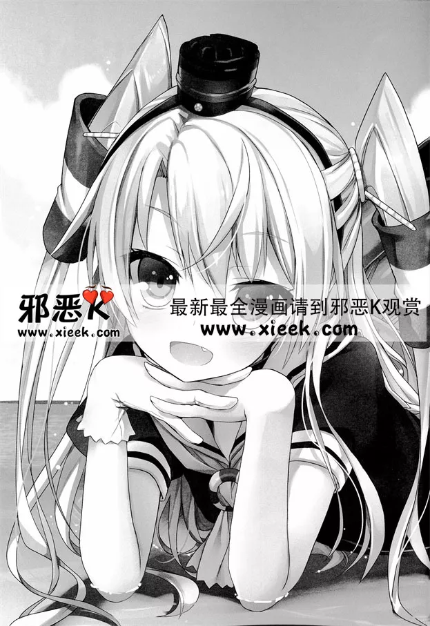 无翼鸟邪恶少女漫画之过热