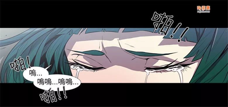 无翼鸟邪恶少女漫画全集