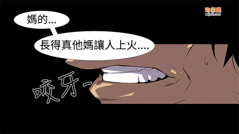 无翼鸟邪恶少女漫画全集