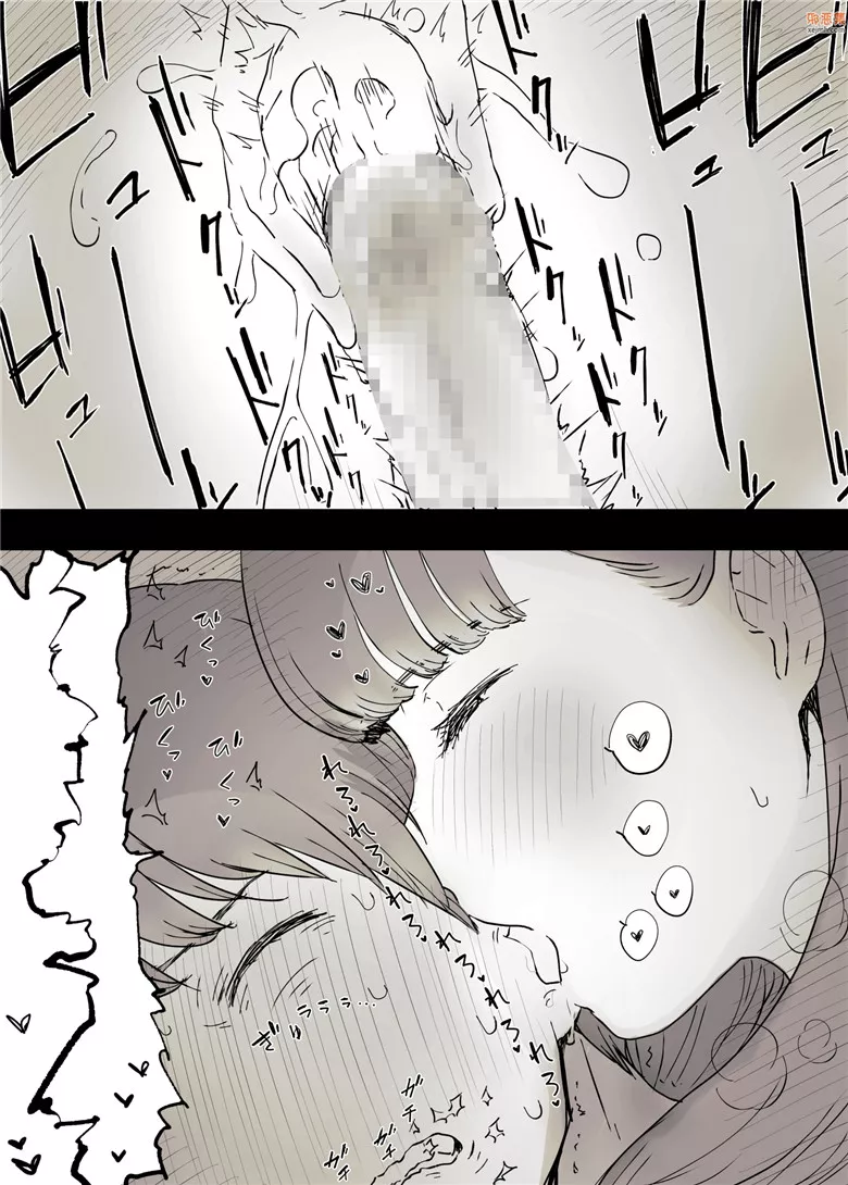 无翼鸟漫画全集