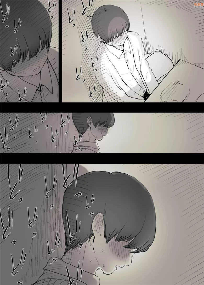 无翼鸟漫画全集