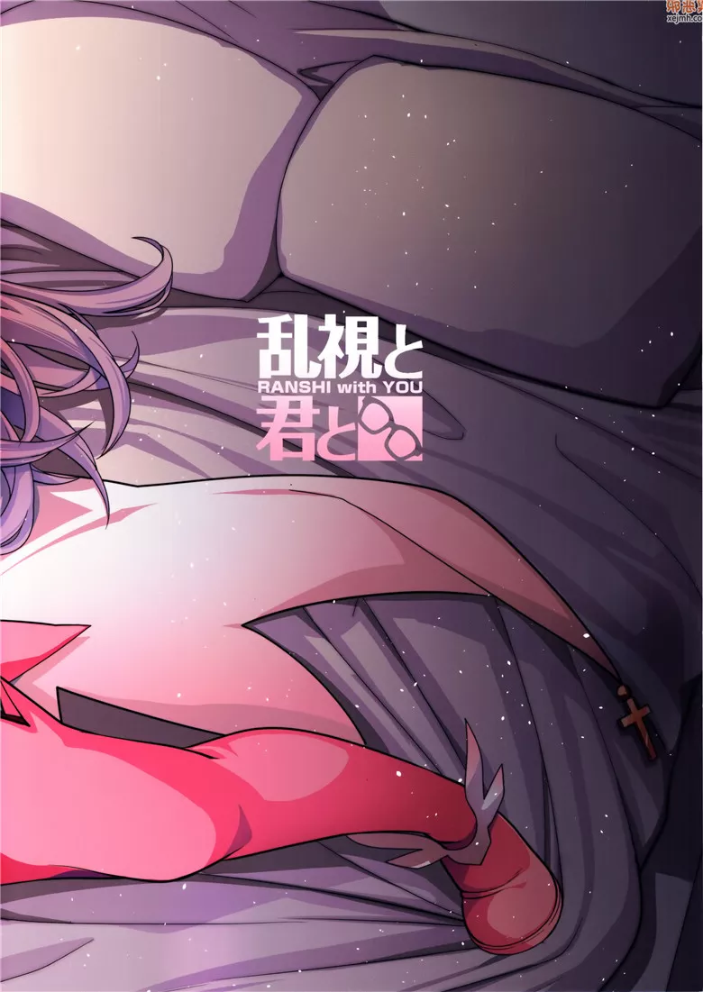 无翼鸟漫画全集