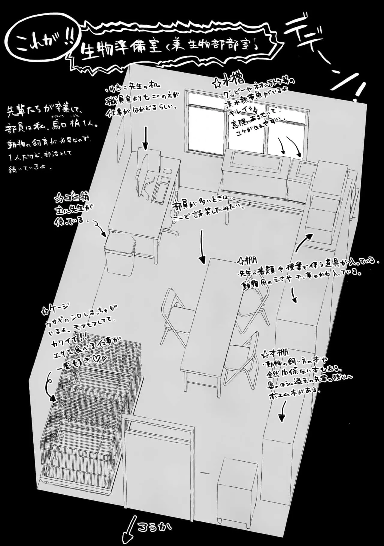 地铁上的强迫h在角落里 地铁电车痴汉漫画全彩