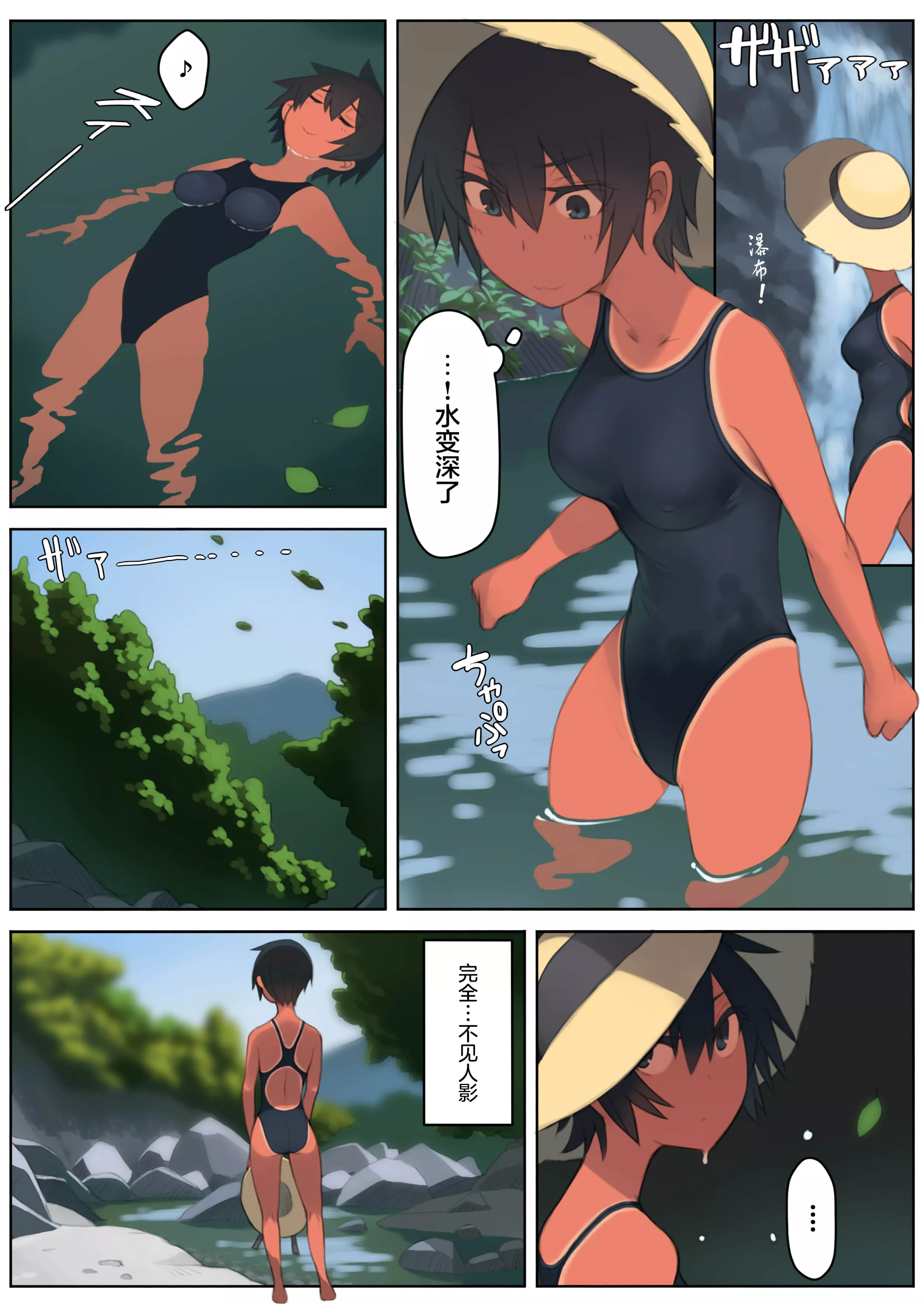 3d彩漫征服美艳的护士p 护士喂我乳我脱她内裤漫画