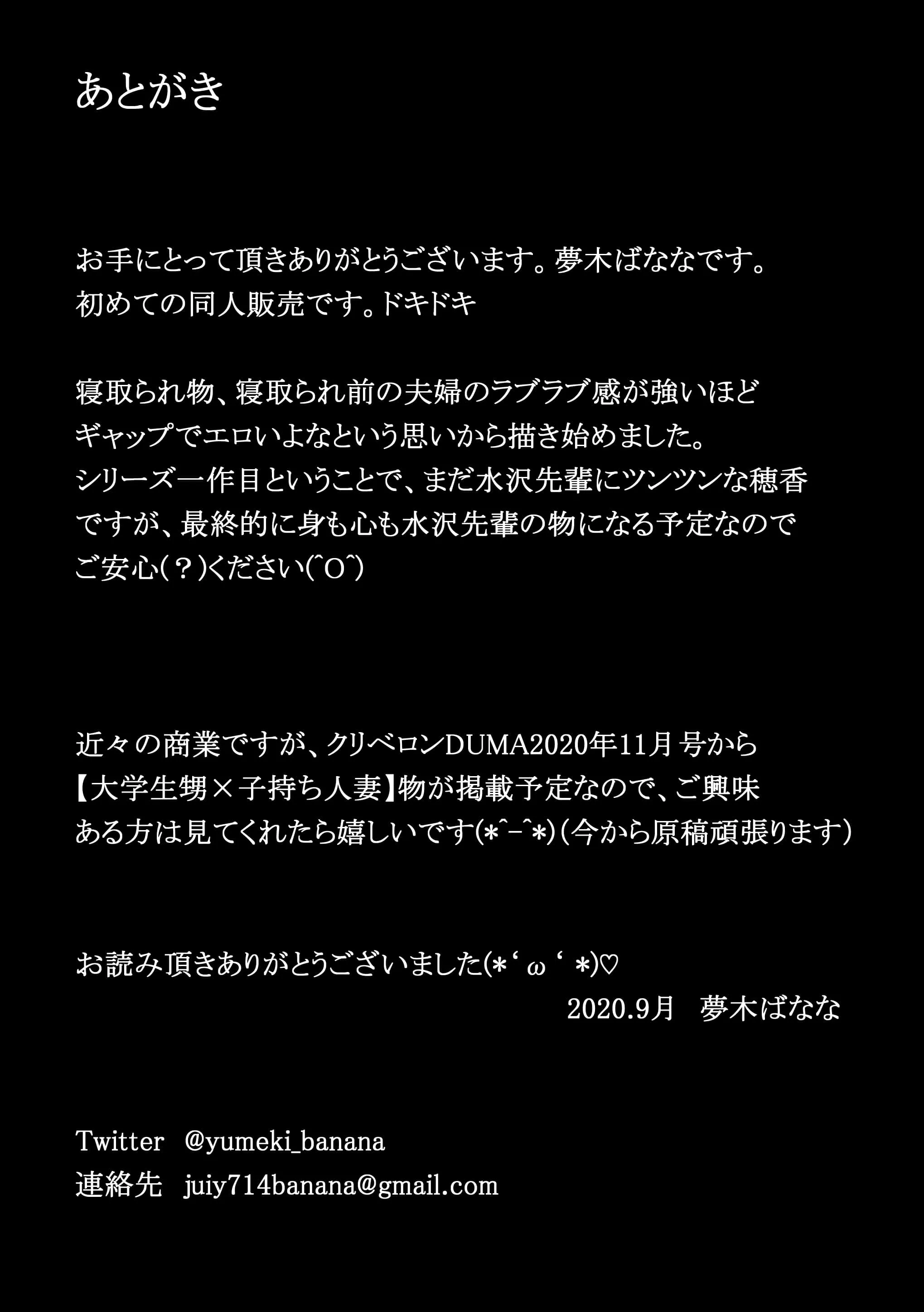 海贼王H本子娜美罗宾齐上阵 罗宾被小麋鹿人肉到脱力