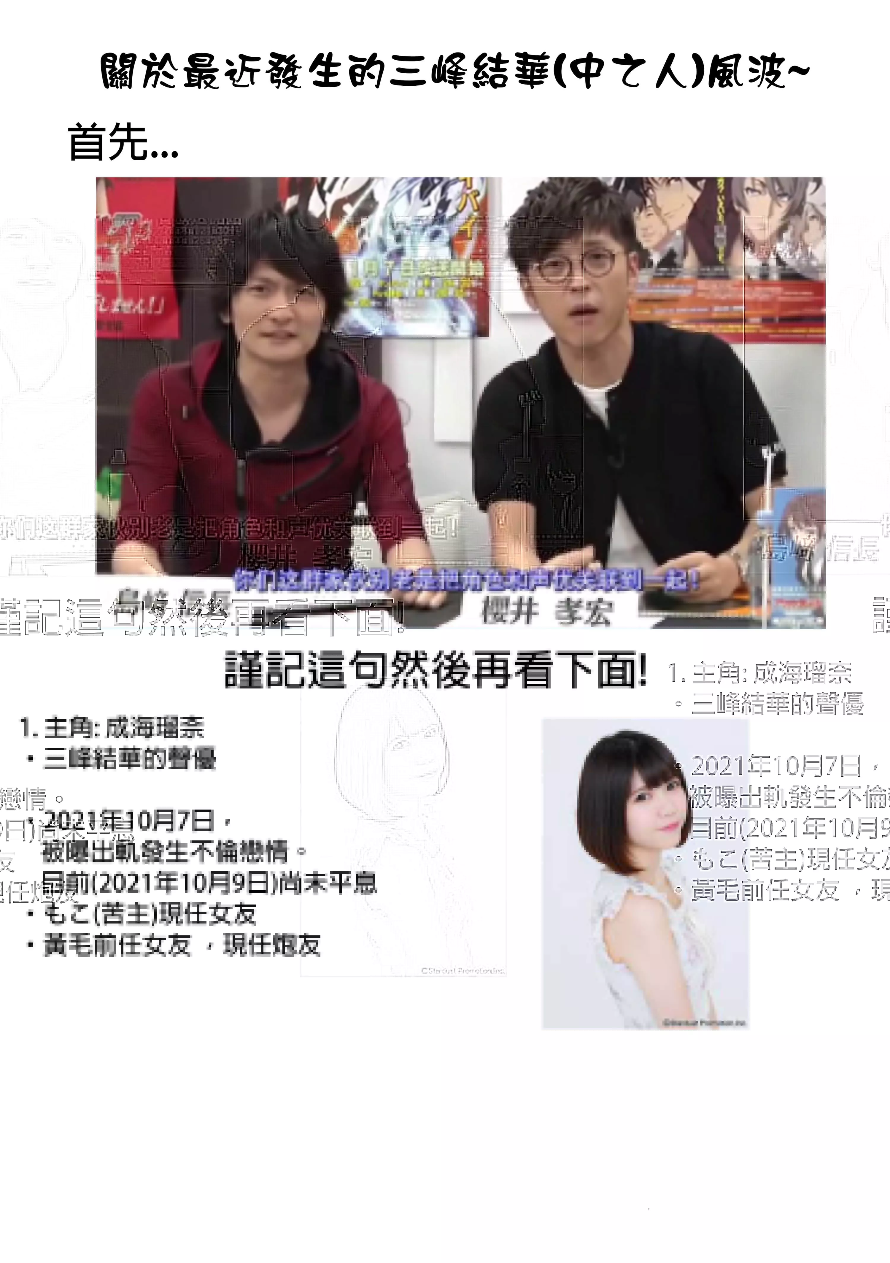 全彩医生检查漫画无遮挡 触手怪强行扒开双腿玩弄漫画