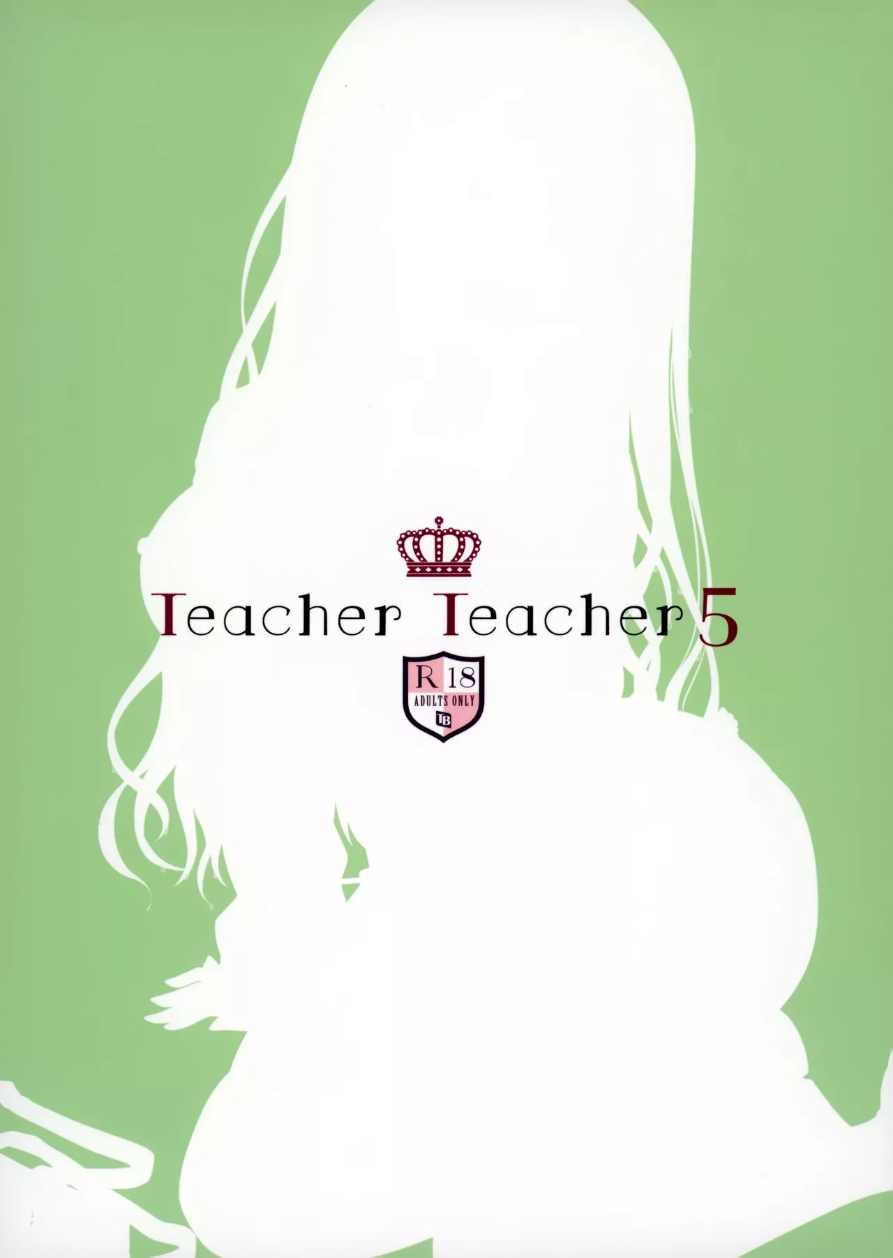 妖气全彩少女漫画之TeacherTeacher5