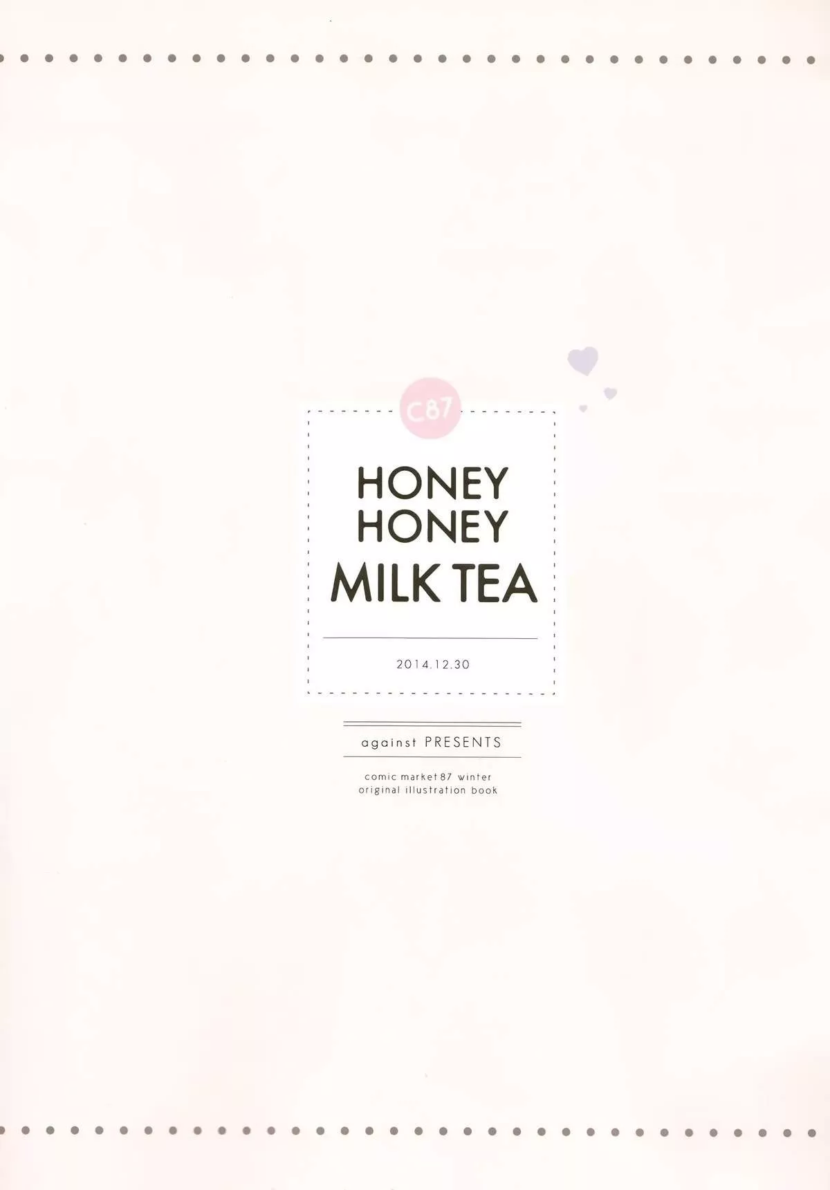 日本邪恶全彩之HONEYHONEYMILKTEA